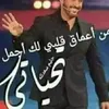 user6661180174453