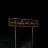 g.8lby3