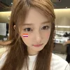 catsminji