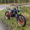 gettomese