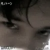raven1ren