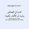 fathiy23