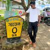 md.arifkhan299