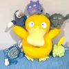 userolduzocqs4