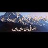 adnanzubairi50