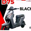 nurulsari455
