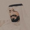 خــطــٰا̍ي