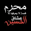 fhmaz