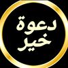 سني ﴿🖤☝🏻﴾