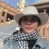 eyelash_trang23