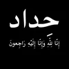 faraah_279