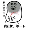 manhhoang5005