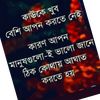forhad3939