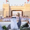 🇦🇪ً