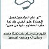 aboraaidalhrbi
