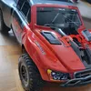 arrmadriver