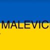 malevic.avto.rivne