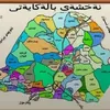 rasulhajimustafab