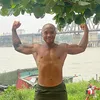 BỆU BÉ BỎNG