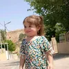 amnakahtan50