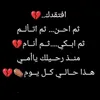 safinaz38243