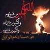 alzubi92