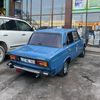 elish_161