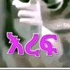 5iittt5