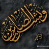 khadijabns46