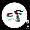 alvi.ifrad