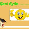 user1570338337999