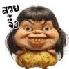 queroyopa_