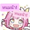 user2741421313625