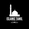 Islamic Tamil Ummah