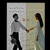bandar_703