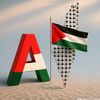 mdjaforahmerabi85