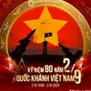 cumaytenminh