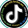 asadul242526