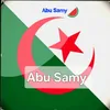 kimoalgeriaunitedkingdom