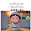 sayedalihyder