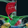 ✨ۛ ּ؏ـڸﯡٻۧۃ✨