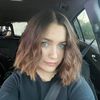 helloabigailgrace