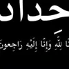 user2698631712914