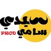 Sidi Sami