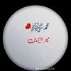 junaidkhan4508781112