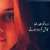 shehryar1948