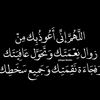 user7550319985308