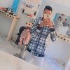 user1830795713877