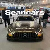 seancars