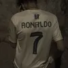 emran_king10